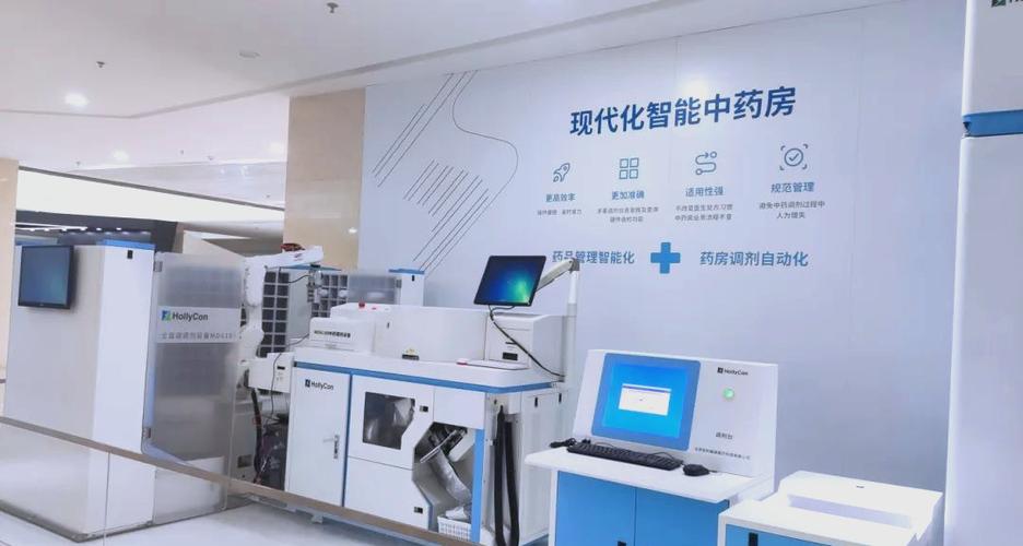 饮片调剂设备等一系列核心产品,突破了中药创新升级过程中的技术瓶颈